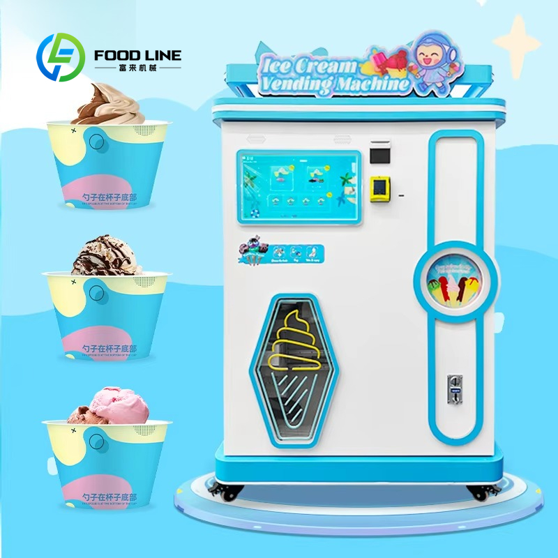 Soft Serve Ice Cream Machine - Factory Customized Multiple Flavors Soft Serve