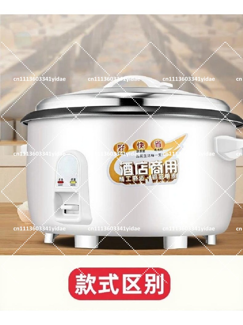 Commercial Rice Cooker - Commercial Electric Rice Cooker 8L-45L Multicooker