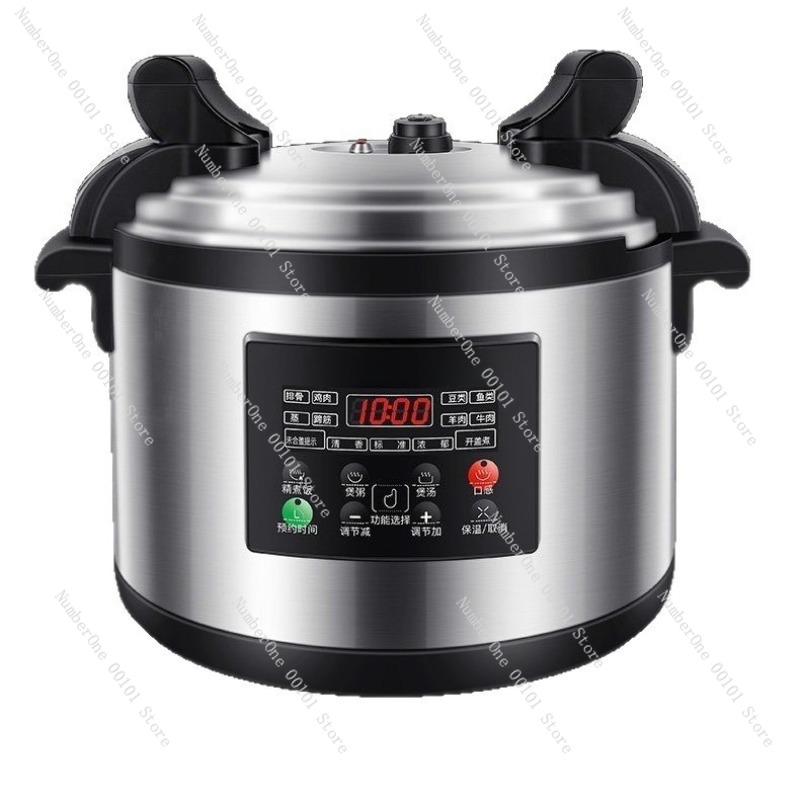 Commercial Rice Cooker - 8L to 60L Large Capacity Commercial