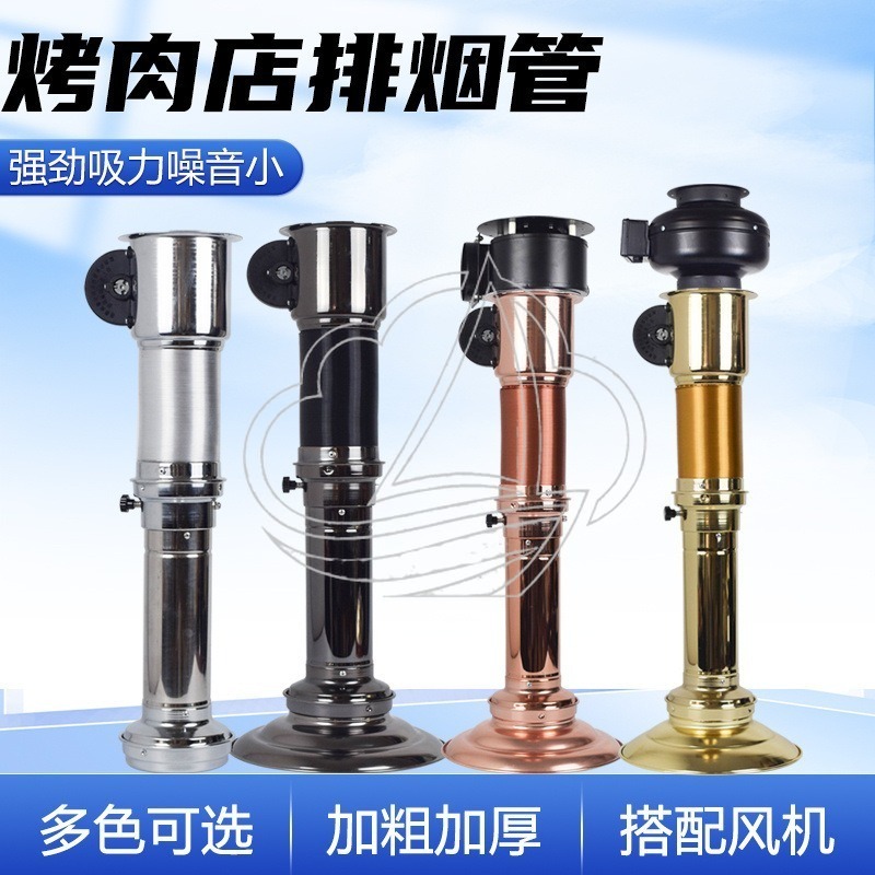 Commercial Kitchen Hood Exhaust Fans - Retractable Telescopic Exhaust Hood Extractor Fan