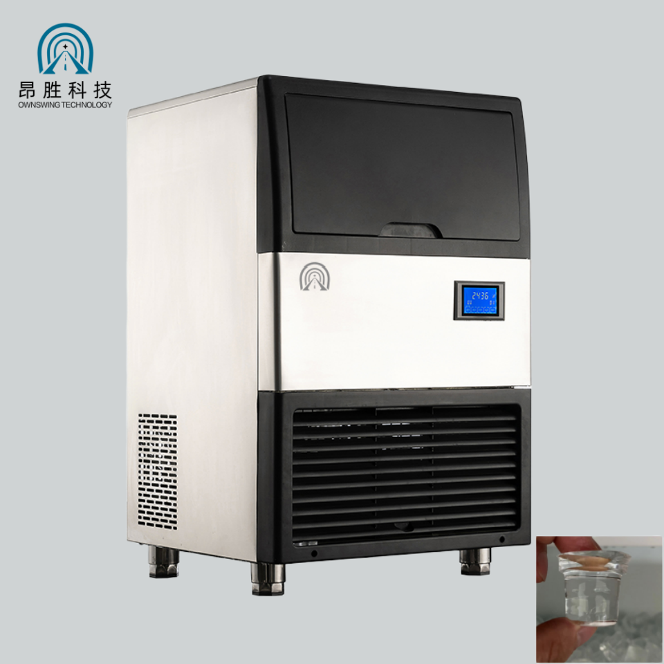 Commercial Kitchen Youtube - 68kg/24h Cylindrical Tube Ice Maker Air