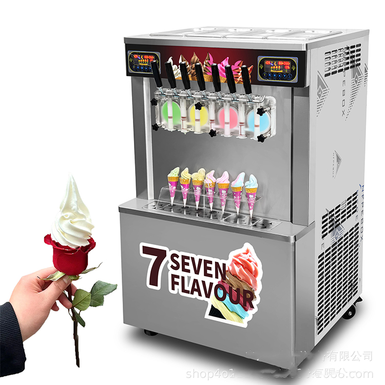 Soft Serve Ice Cream Machine - Commercial Soft Serve Ice Cream Machine