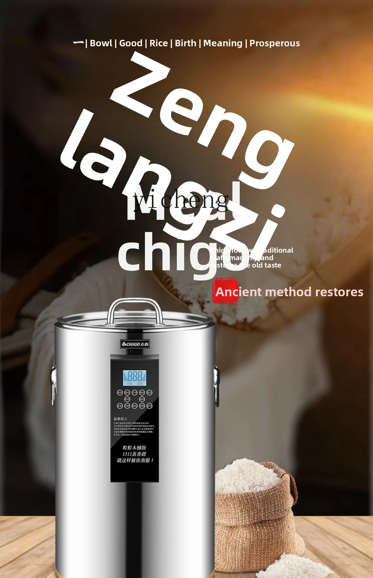c28 commercial rice steaming b - đánh giá và giá Commercial Rice Cooker