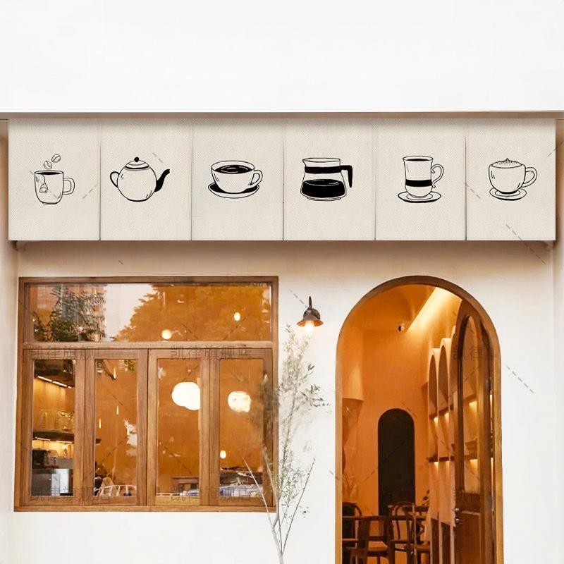 VIKAMA Hand Drawn Coffee Noren - đánh giá và giá Commercial Kitchen Installation