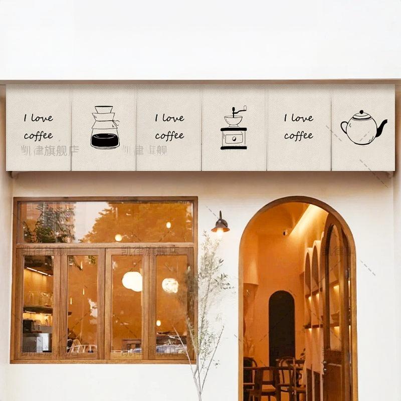 VIKAMA Hand Drawn Coffee Noren - đánh giá và giá Commercial Kitchen Installation