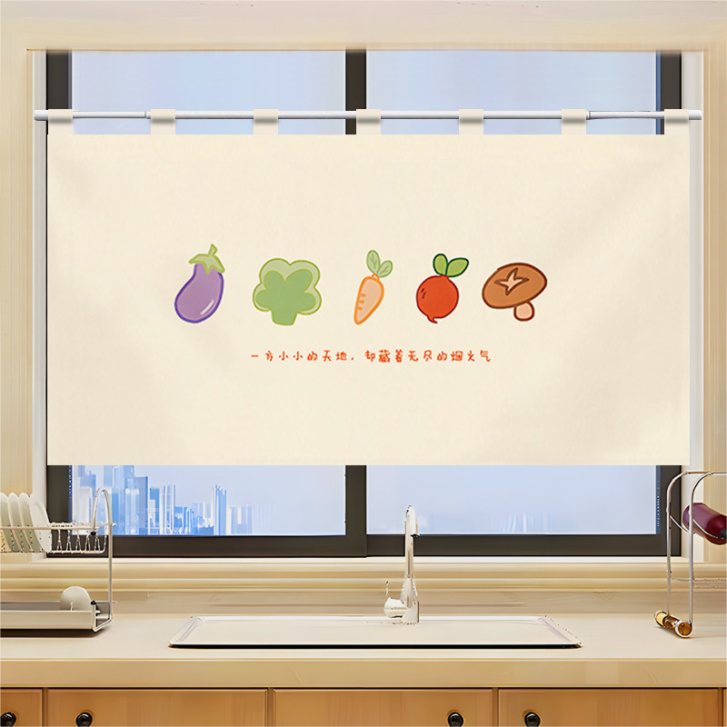 VIKAMA Grid Utensil Half Noren - đánh giá và giá Commercial Kitchen Installation