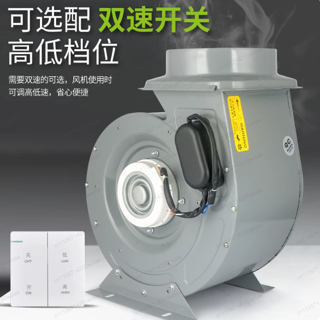 Commercial fume hood Supportin - đánh giá và giá Commercial Kitchen Hood Exhaust Fans