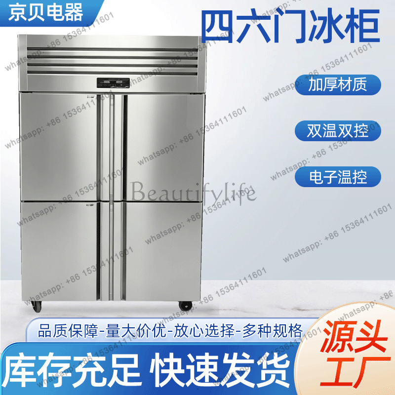 LS refrigerator commercial dir - đánh giá và giá Commercial Kitchen Youtube