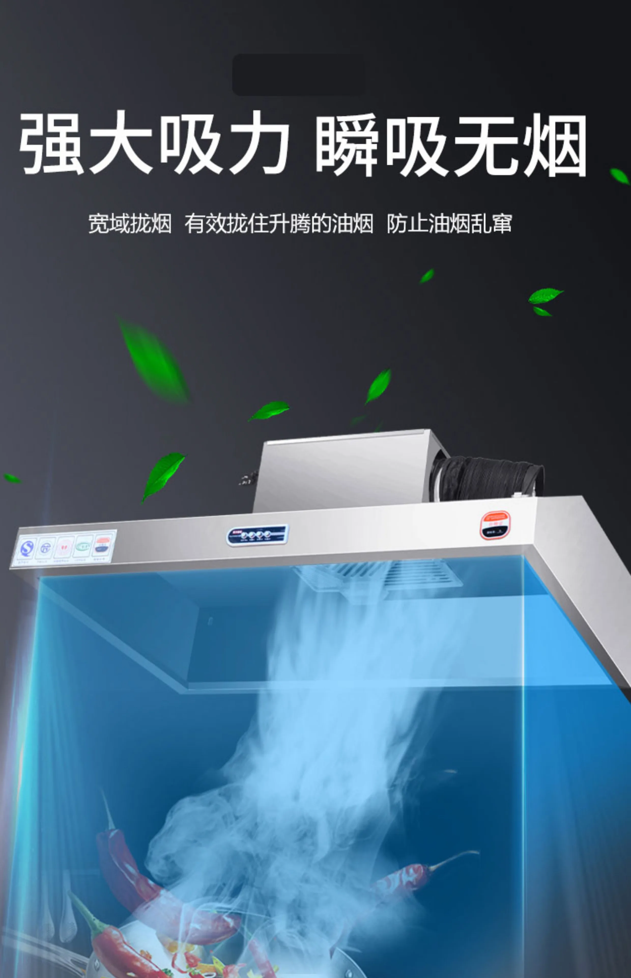 220V Stainless Steel Commercia - đánh giá và giá Commercial Kitchen Hood Exhaust Fans