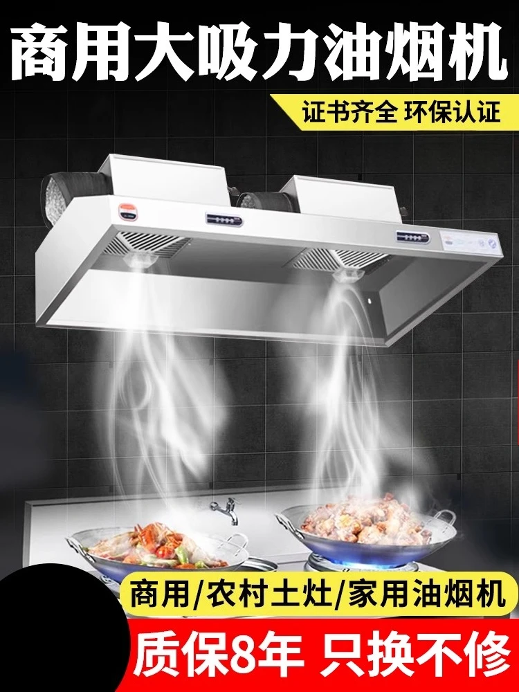 220V Stainless Steel Commercia - đánh giá và giá Commercial Kitchen Hood Exhaust Fans