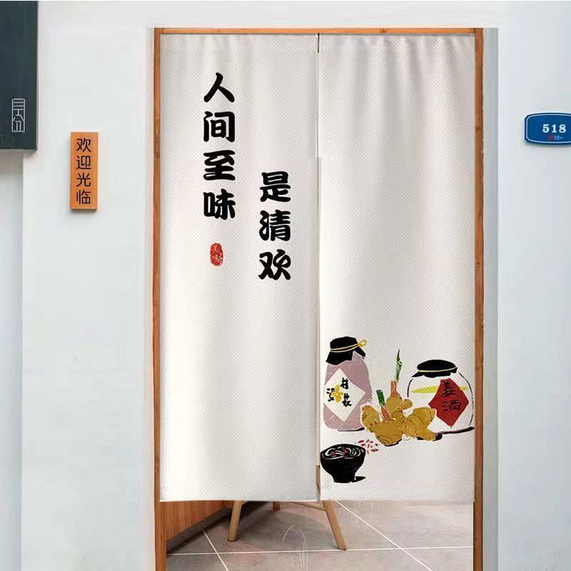 VIKAMA Half Curtain Door Parti - đánh giá và giá Commercial Kitchen Youtube