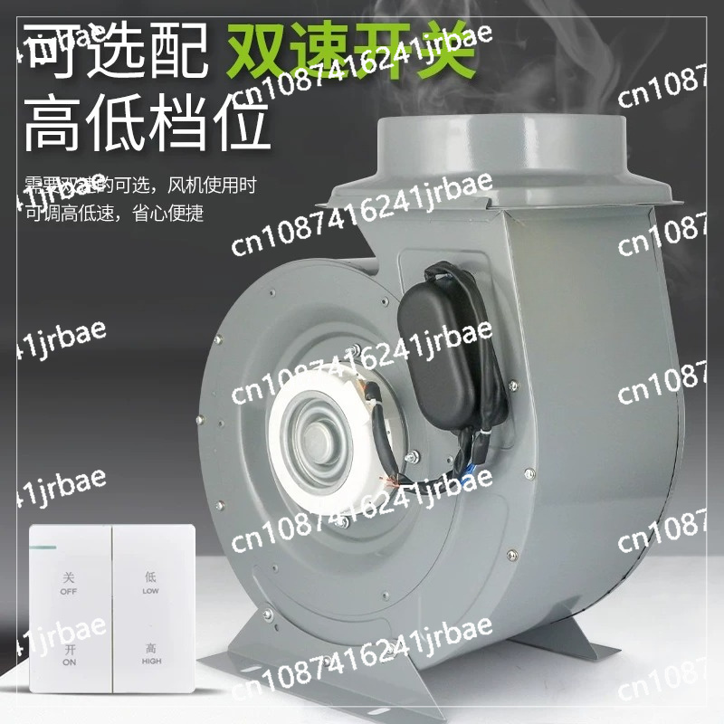 Commercial fume hood Supportin - đánh giá và giá Commercial Kitchen Hood Exhaust Fans