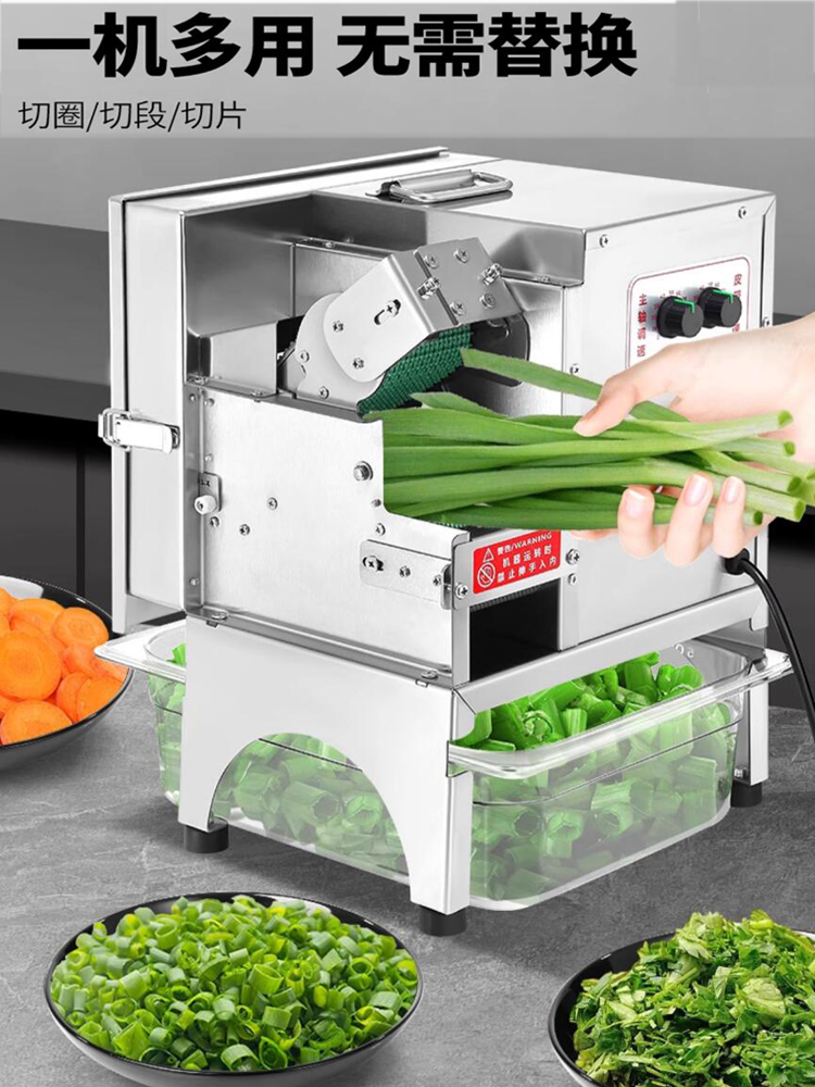 150kg/h Vegetable Slicer Multi - đánh giá và giá Commercial Kitchen Plumbing