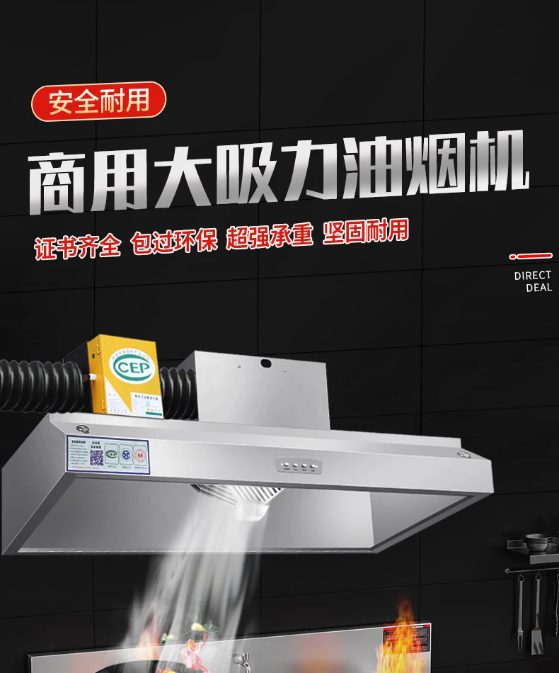 220V Commercial Range Hood Kit - đánh giá và giá Commercial Kitchen Hood Exhaust Fans
