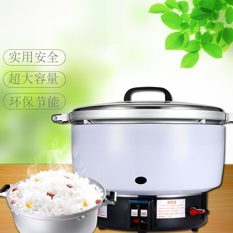 Commercial Gas Rice Cooker 7-3 - đánh giá và giá Commercial Rice Cooker